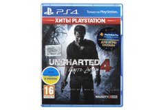 Гра PS4 Uncharted 4: Шлях злодія (Blu-Ray диск) (9420378)