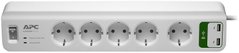 Фильтр APC Essential SurgeArrest 5 розеток + 2 USB (5V, 2.4A) (PM5U-RS)