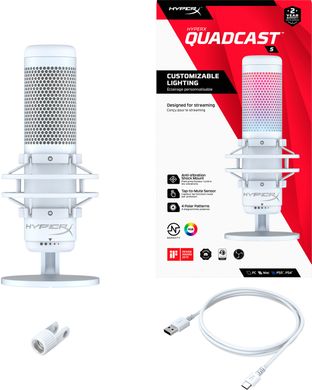 Мікрофон HyperX QuadCast S RGB, White/Grey (519P0AA)
