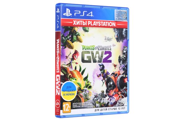 Гра для PS4 Plants vs. Zombies: Garden Warfare 2 Blu-Ray диск (1074044)