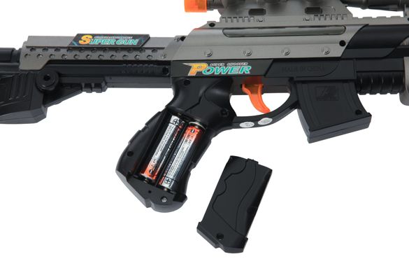 Іграшкова зброя Same Toy BisonShotgun снайперська Гвинтівка DF-20218BUt (DF-20218BUt)