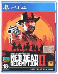 Игра для PS4 Red Dead Redemption 2 Blu-Ray диск (5026555423175)
