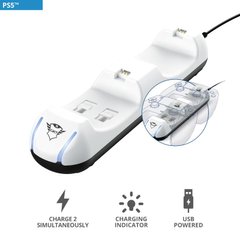 Зарядная станция Trust GXT251 DUO CHARGE DOCK for PS5 White (24173_TRUST)