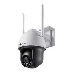 IP-Камера TP-LINK VIGI C540-W-4 PoE 4Мп 4 мм Wi-Fi H265+ IP66 Dome цветное ночное видение наружная (VIGI-C540-W4)