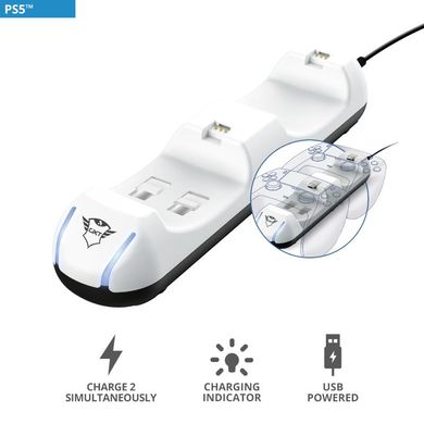 Зарядна станція Trust GXT251 DUO CHARGE DOCK for PS5 White (24173_TRUST)