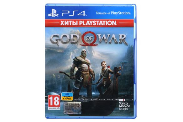 Гра PS4 God of War (Хити PlayStation) (Blu-Ray-диск) (9808824)