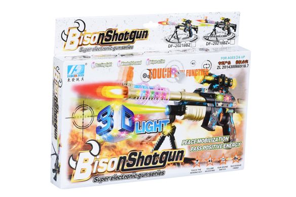 Іграшкова зброя Same Toy BisonShotgun Гвинтівка чорна DF-20218BZUt (DF-20218BZUt)