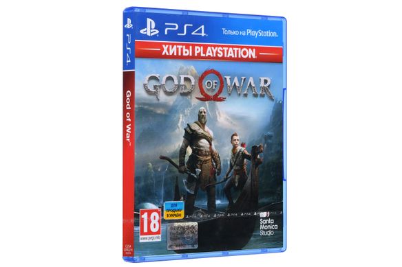 Гра PS4 God of War (Хити PlayStation) (Blu-Ray-диск) (9808824)