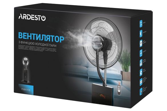 Вентилятор напольный Ardesto FNM-X1B 100 Вт с функцией холодного пара дисплей таймер пульт ДУ чёрный (FNM-X1B)