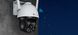 IP-Камера TP-LINK VIGI C540-W-4 PoE 4Мп 4 мм Wi-Fi H265+ IP66 Dome цветное ночное видение наружная (VIGI-C540-W4)