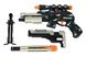 Іграшкова зброя Same Toy BisonShotgun Гвинтівка чорна DF-20218BZUt (DF-20218BZUt)
