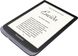 Электронная книга PocketBook 740 Pro Metallic Grey (PB740-3-J-CIS)