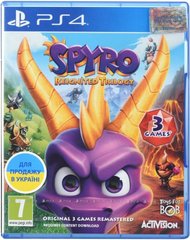 Игра для PS4 Spyro Reignited Trilogy Blu-Ray диск (88237EN)