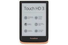 Электронная книга PocketBook 632 Touch HD3 Copper (PB632-K-CIS)