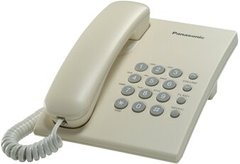 Проводной телефон Panasonic KX-TS2350UAJ Beige (KX-TS2350UAJ)