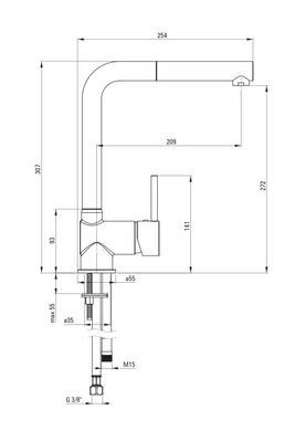 Змішувач для кухні Deante Aster довжина виливу — 209 мм витяжний 1 важіль чорний (BCA_N73M)
