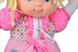 Кукла Baby’s First Play and Learn Princess (71590)