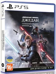 Игра PS5 Star Wars Jedi: Fallen Order Blu-Ray диск (1099782)