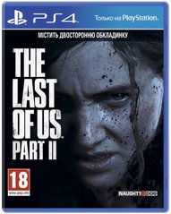 Игра для PS4 The Last of Us Part II Russian version (9330707)