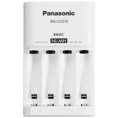 Зарядное устройство Panasonic Basic Charger New (BQ-CC51E)