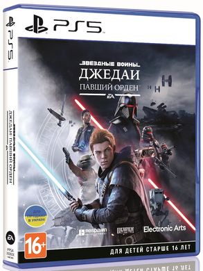 Игра PS5 Star Wars Jedi: Fallen Order Blu-Ray диск (1099782)