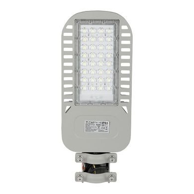 Прожектор уличный консольный LED V-TAC, 50W, SKU-958 (3800157649575)