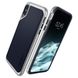 Чохол Spigen для iPhone XS Max Neo Hybrid Silver Satin (065CS24840)