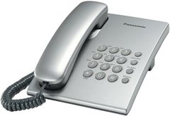 Проводной телефон Panasonic KX-TS2350UAS Silver (KX-TS2350UAS)
