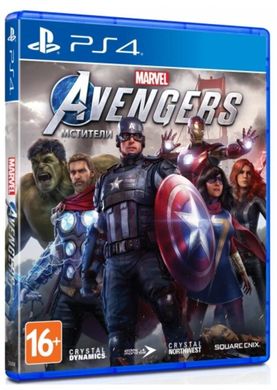 Гра для PS4 Marvel Месники Blu-Ray диск (PSIV714)