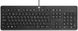 Клавіатура HP USB Business Slim Keyboard (N3R87AA)
