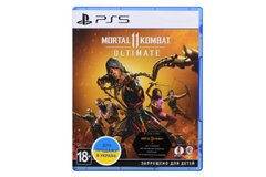 Гра PS5 Mortal Kombat 11 Ultimate Edition (Blu-Ray диск) (PSV5)