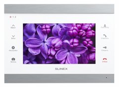 Видеодомофон Slinex SL-07IP Silver White (SL-07IP_S/W)