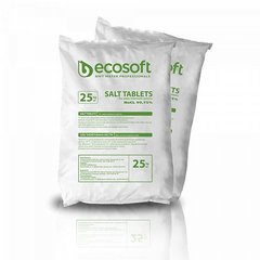 Таблетована сіль Ecosoft ECOSIL 25 кг (KECOSIL)