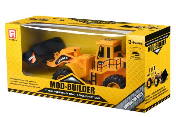 Машинка Same Toy Mod-Builder Трактор-погрузчик R6015Ut (R6015Ut)