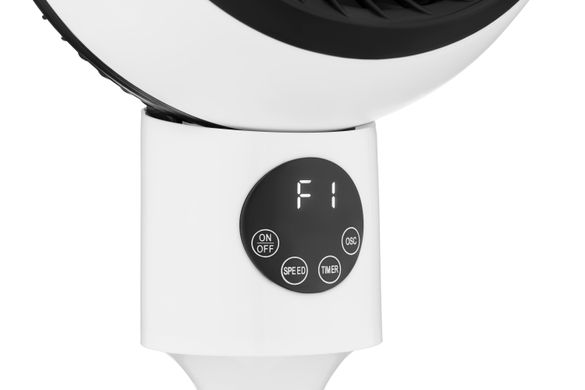 Вентилятор напольный Ardesto FNT-C880 50 Вт высота 88 см дисплей таймер пульт ДУ белый/чёрный (FNT-C880)