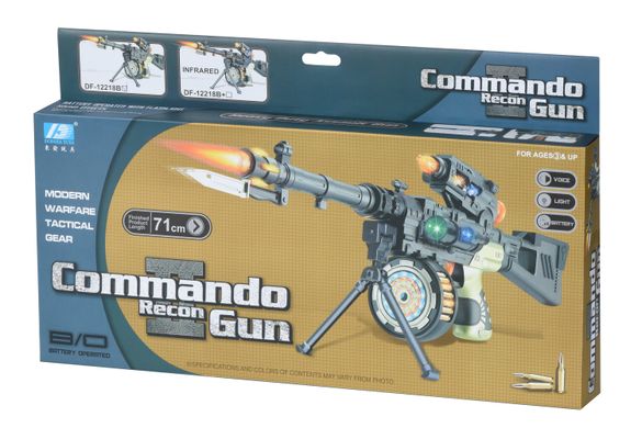 Игрушечное оружие Same Toy Commando Gun Карабин DF-12218BUt