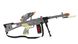 Іграшкова зброя Same Toy Commando Gun Карабін DF-12218BUt (DF-12218BUt)