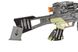 Іграшкова зброя Same Toy Commando Gun Карабін DF-12218BUt (DF-12218BUt)