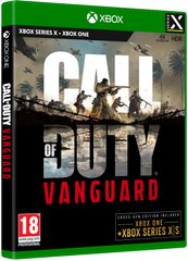 Гра Xbox Series X Call of Duty Vanguard [Blu-Ray диск] (1072096)