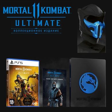 Игра PS5 Mortal Kombat 11 Ultimate Kollector's Edition (Blu-Ray диск) (PSV6)