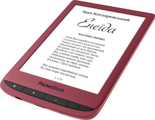 Електронна книга PocketBook 628, Ruby Red (PB628-R-CIS)