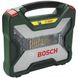 Набір інструменту Bosch X-LINE-103 TITANIUM 103 од. (2.607.019.331)