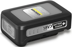 Аккумулятор Karcher Battery Power+ 18/30, 18В, 3Aч, 0.924 кг (2.445-042.0)