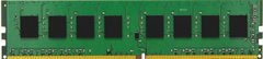 Память для ПК Kingston DDR4 2400 16GB KIT (8GBx2) (KVR24N17S8K2/16)
