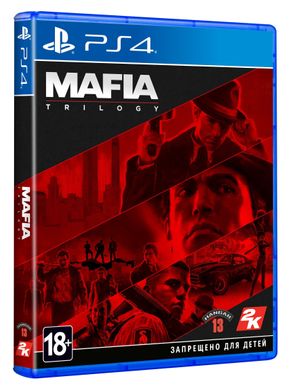Игра для PS4 Mafia Trilogy Blu-Ray диск (5026555428347)