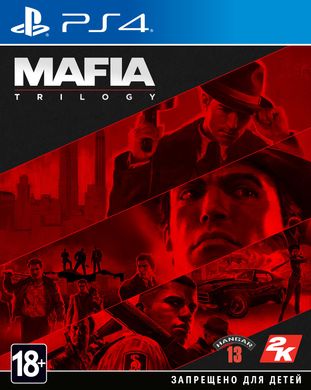 Игра для PS4 Mafia Trilogy Blu-Ray диск (5026555428347)