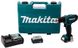 Шуруповерт акумуляторний Makita HP331DSAE, 18В, 2Ач, CXT, 1.1 кг (HP331DSAE)