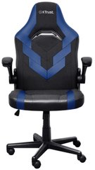 Кресло Trust GXT703B RIYE эко-кожа Foldable Armrests Синий (25129_TRUST)