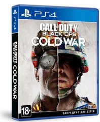 Игра для PS4 Call of Duty: Black Ops Cold War Blu-Ray диск (88490UR)