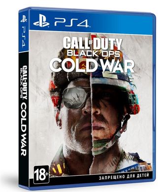 Гра для PS4 Call of Duty: Black Ops Cold War Blu-Ray-диск (88490UR)